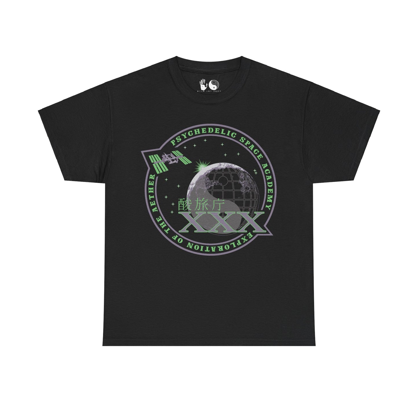 XXX Space Academy - T Shirt