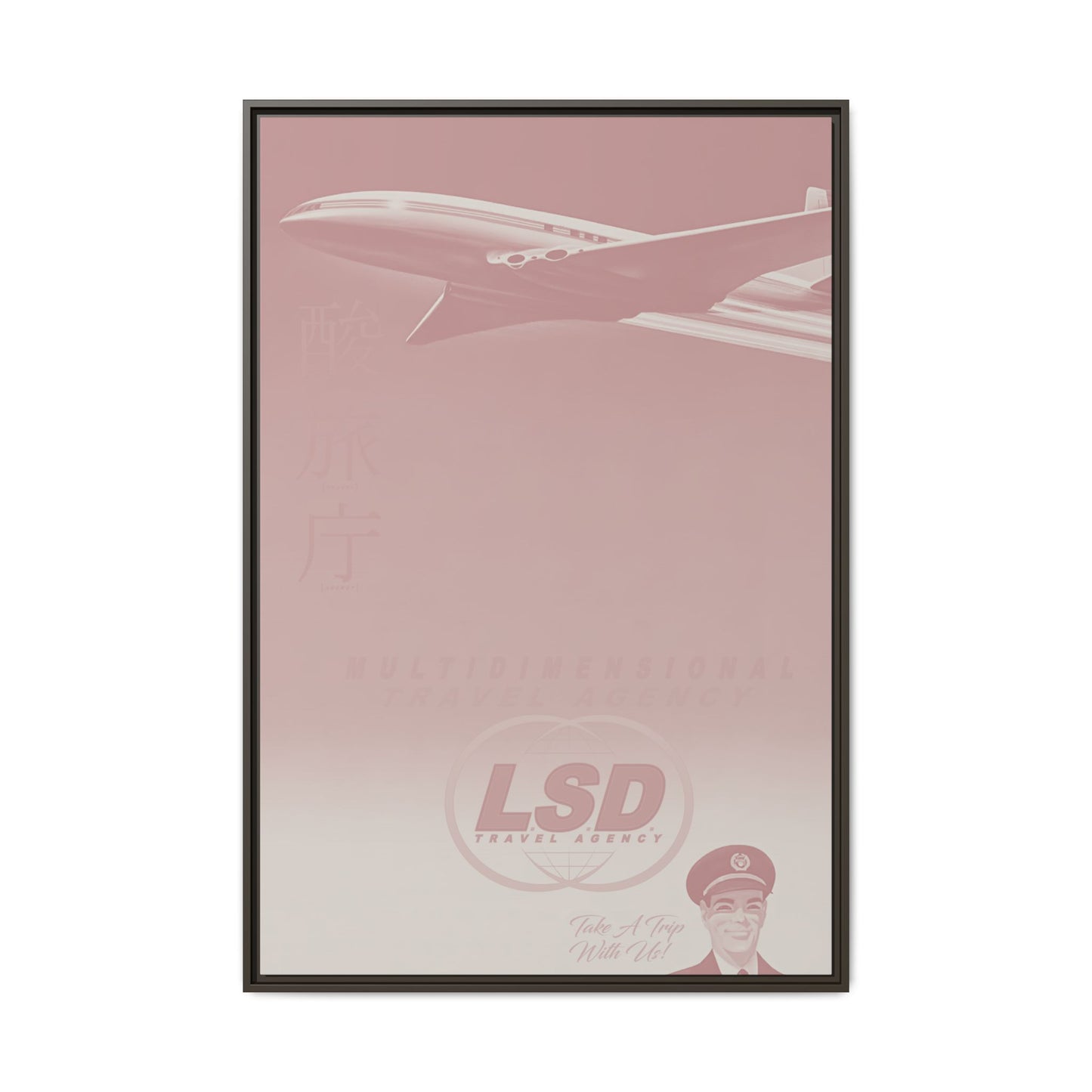 Multidimensional - Rose - Framed Canvas
