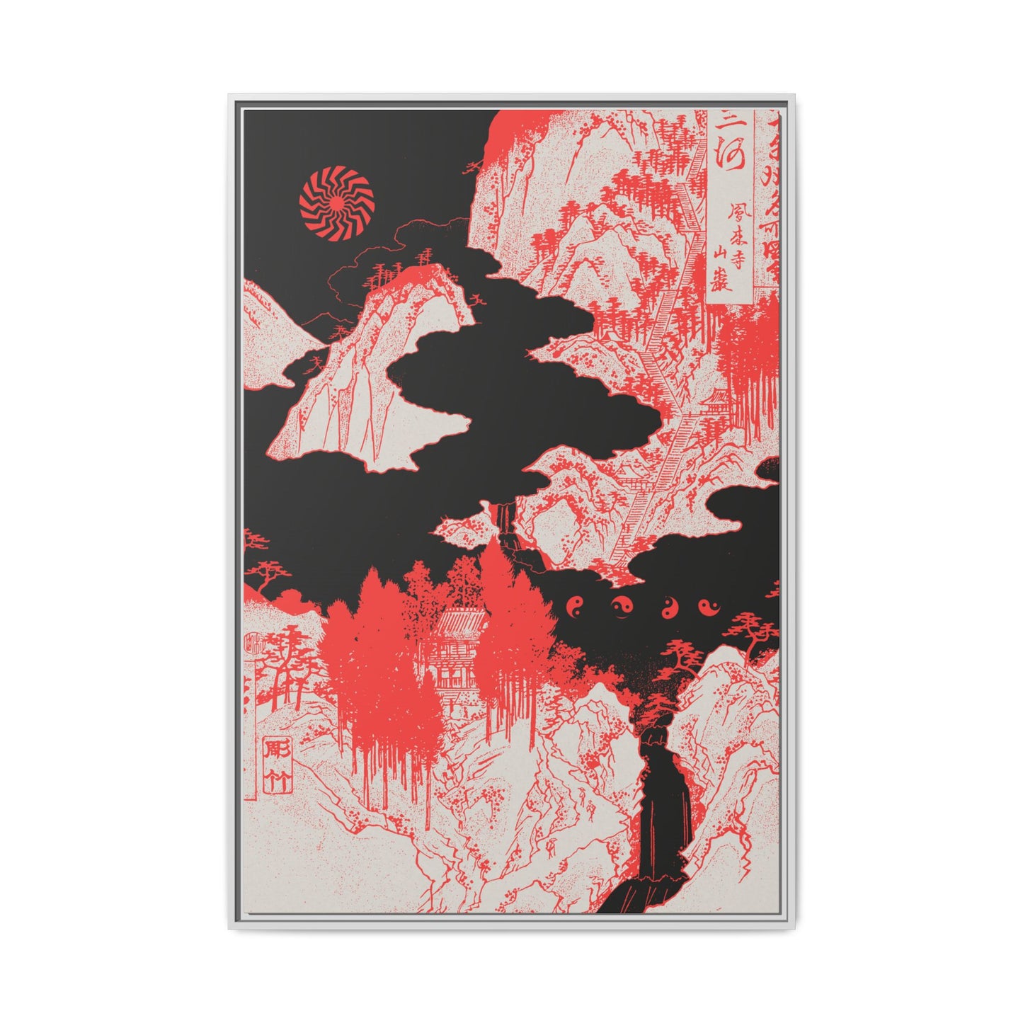 Funnel - Framed Canvas