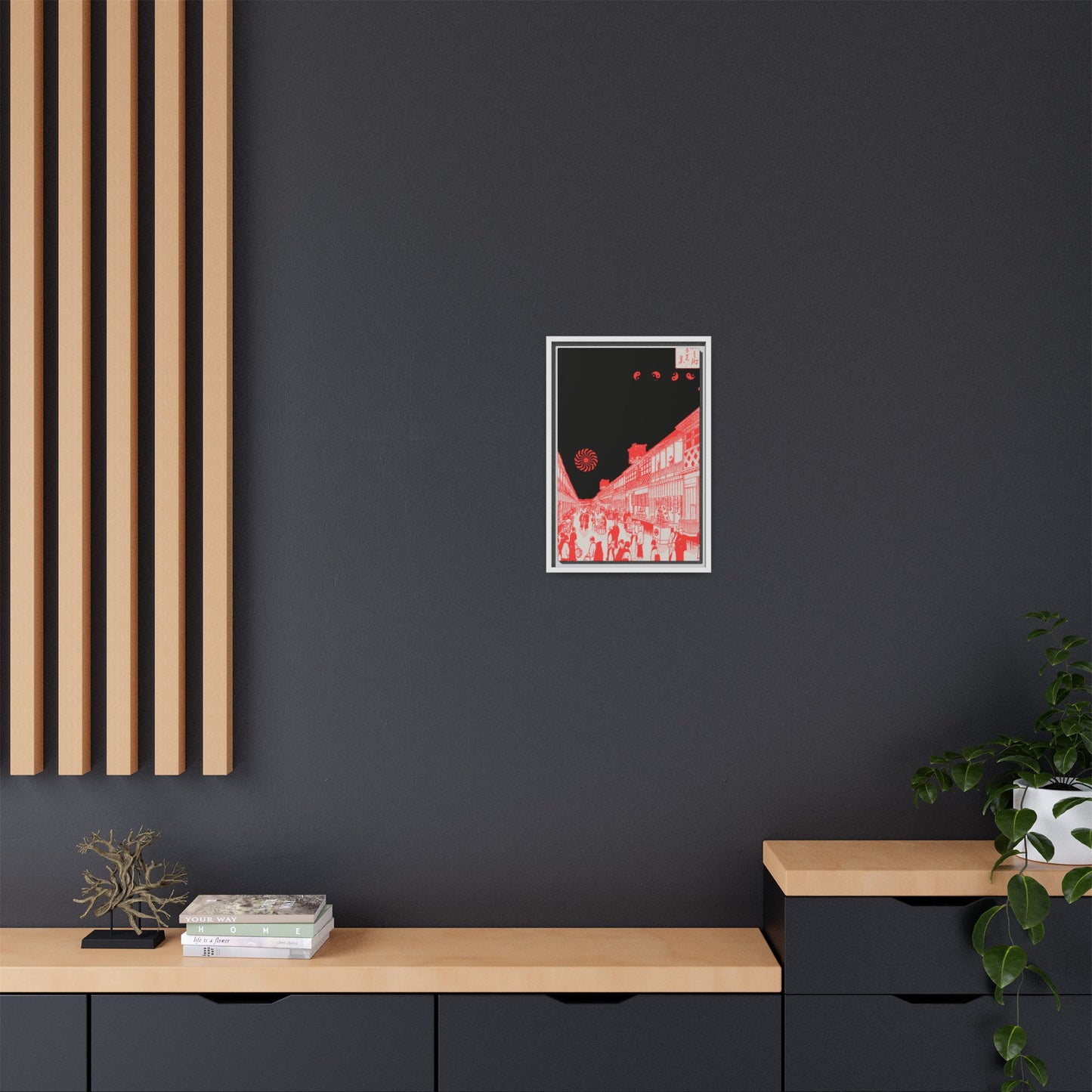 Rush Hour - Framed Canvas