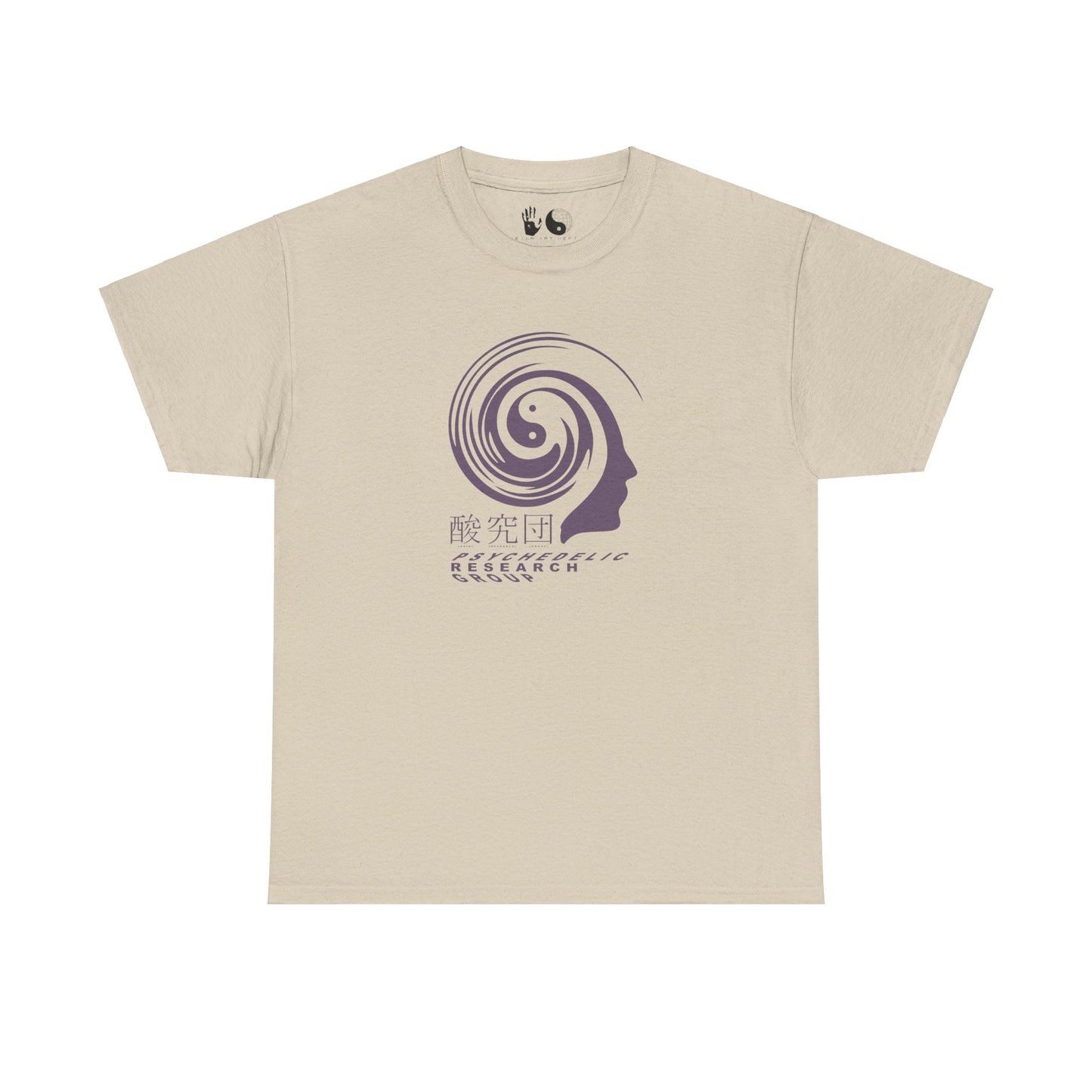 Psychedelic Research Group - T Shirt
