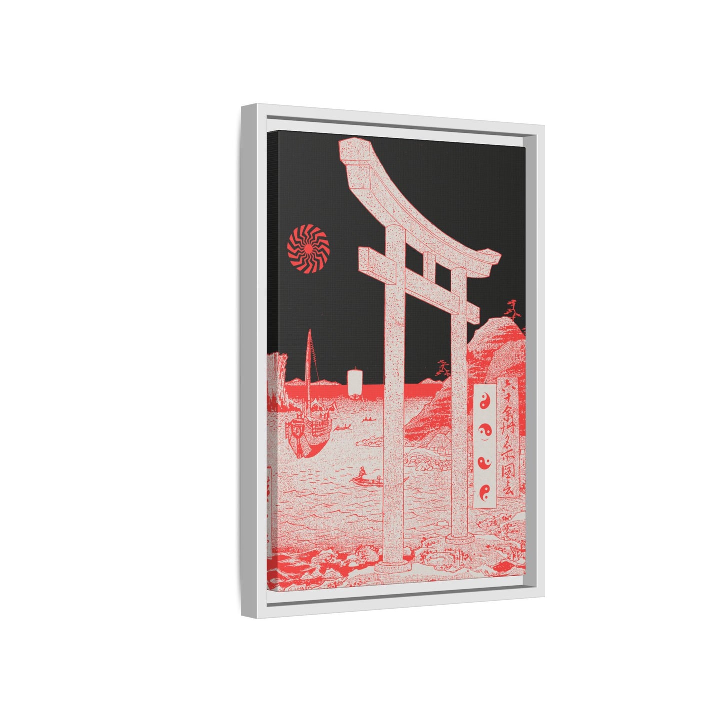 Daily Commute - Framed Canvas