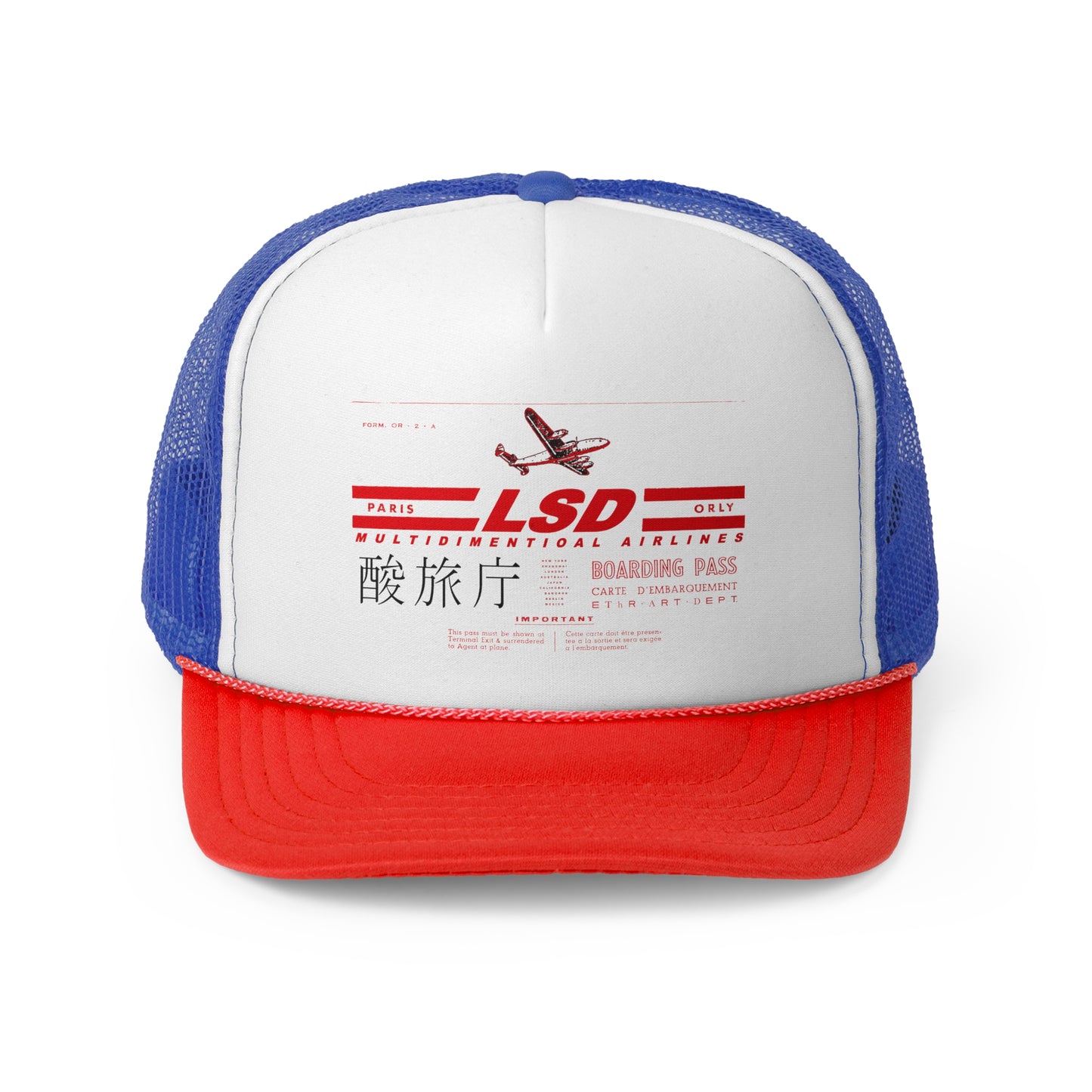 L.S.D. Boarding Pass Trucker