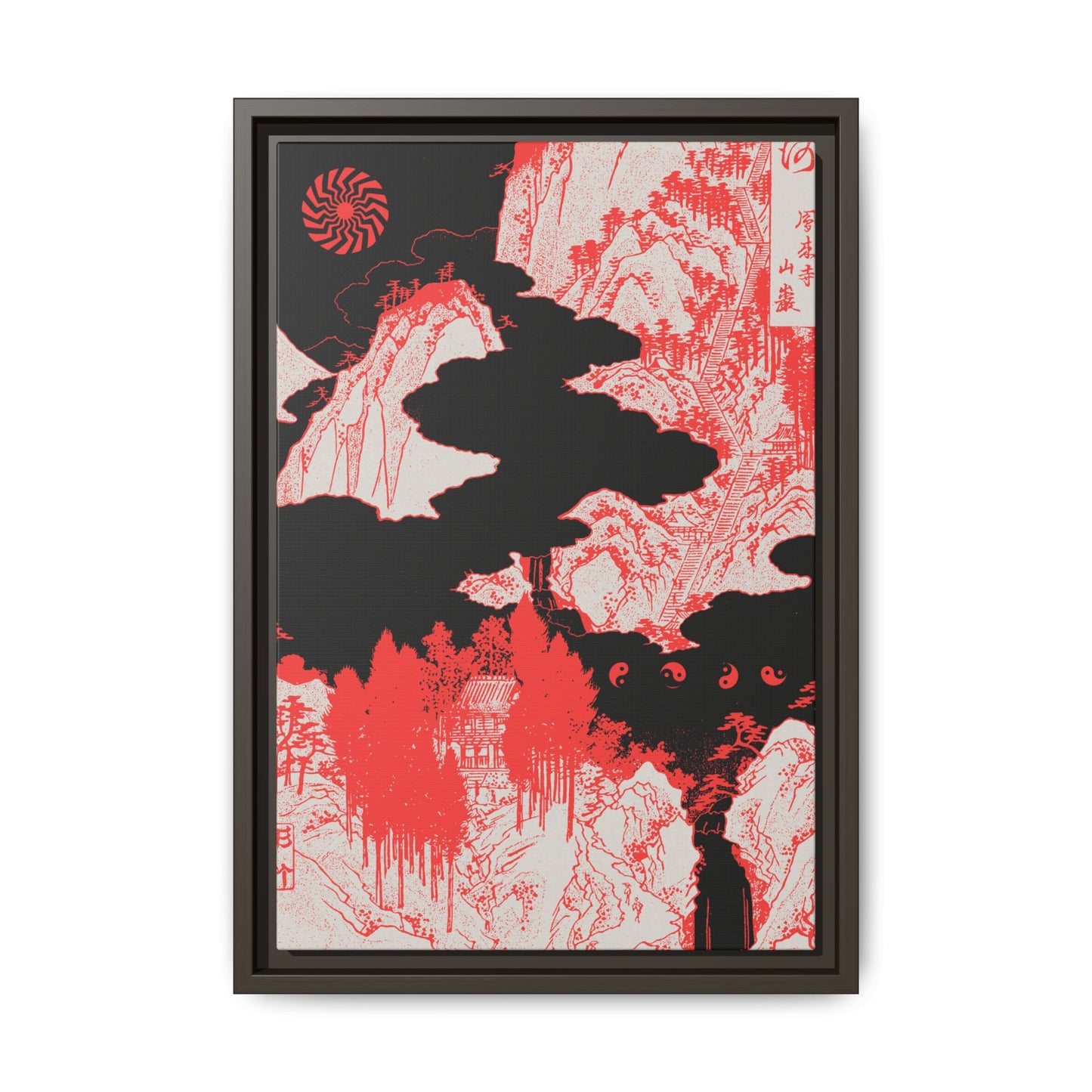 Funnel - Framed Canvas