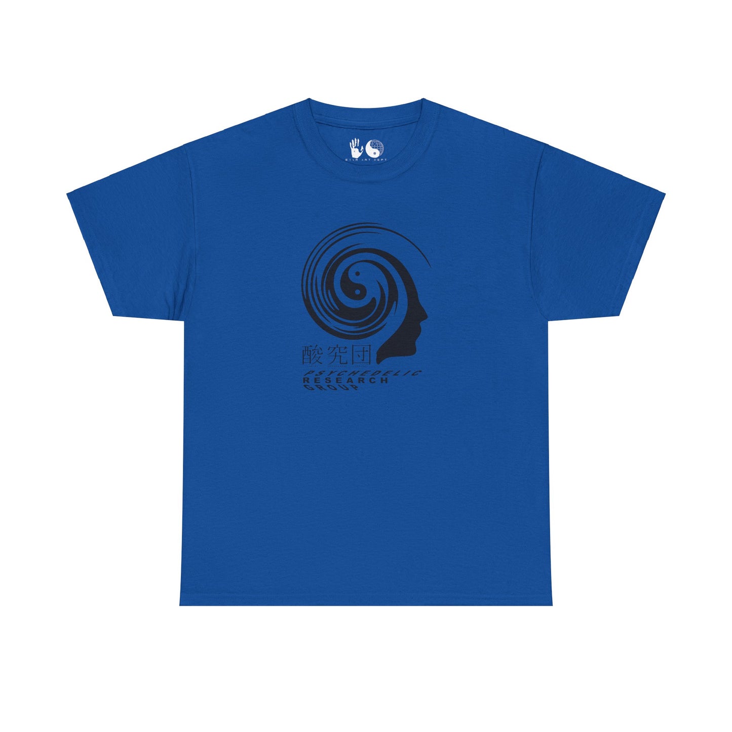 Psychedelic Research Group - T Shirt