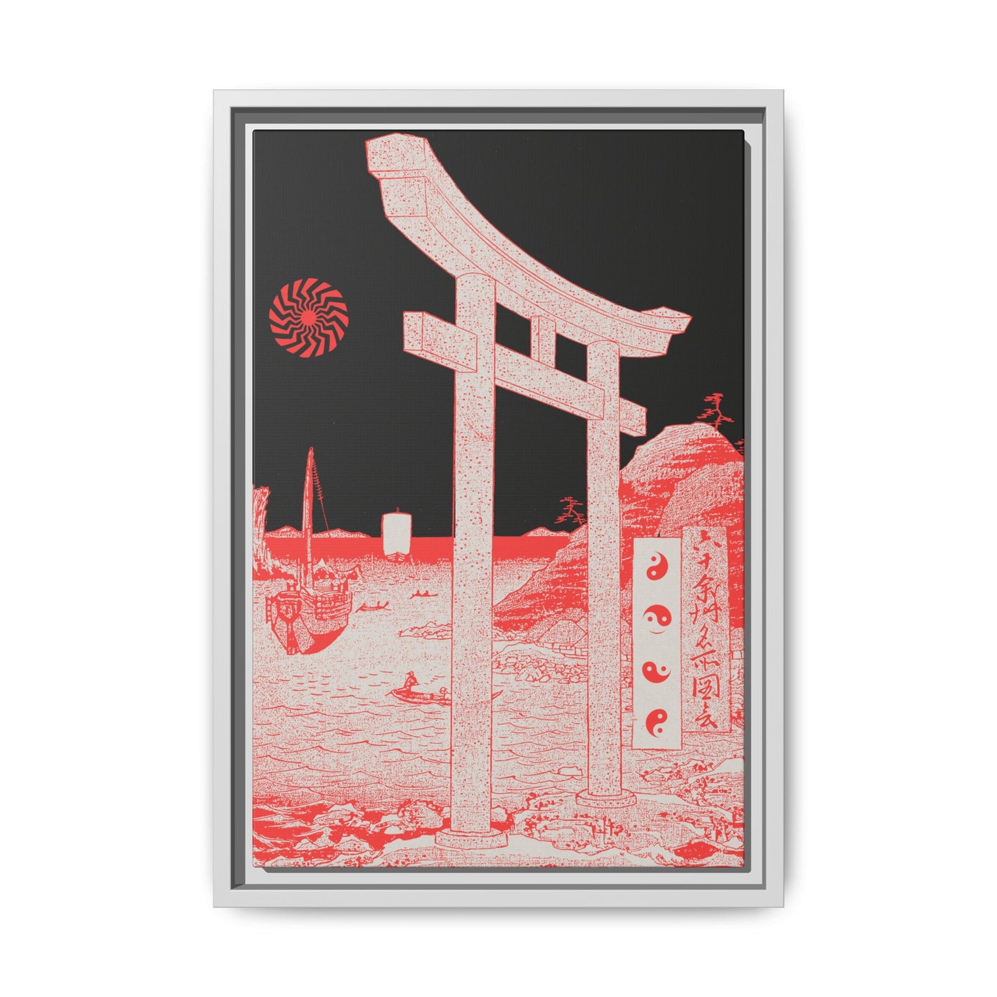 Daily Commute - Framed Canvas