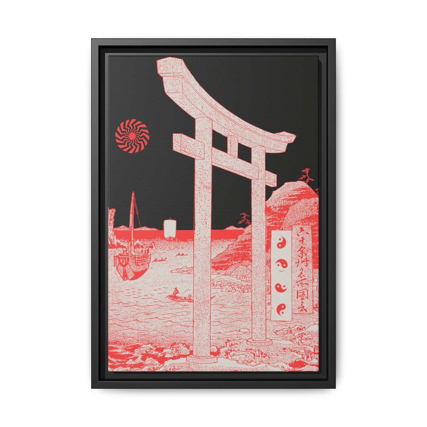 Daily Commute - Framed Canvas
