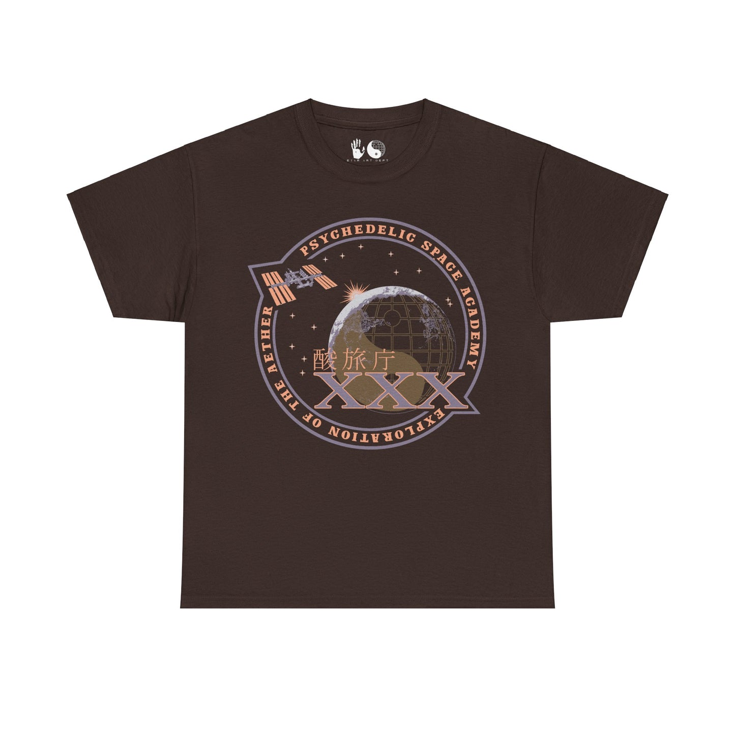 XXX Space Academy - T Shirt