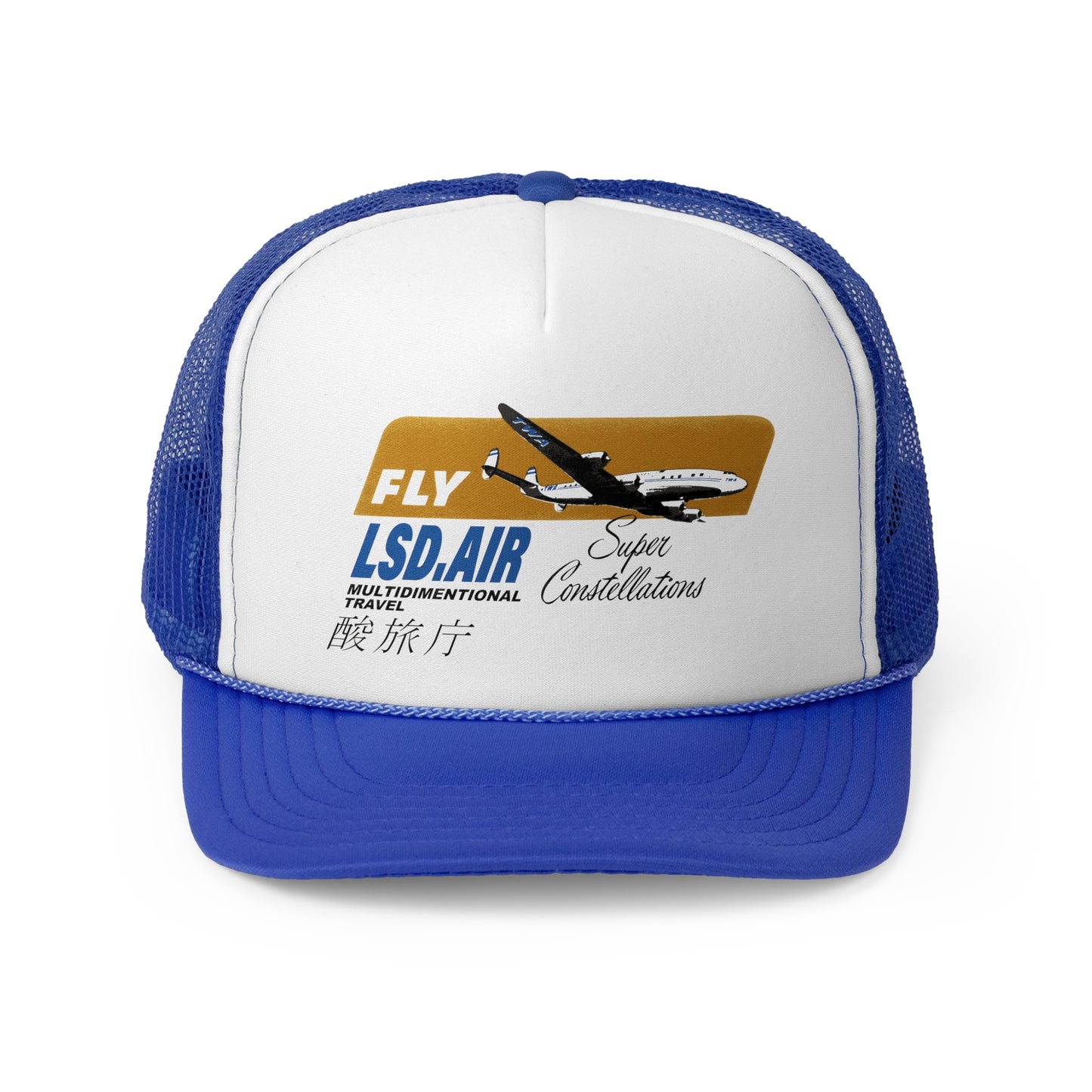 L.S.D. Air Constellations Trucker