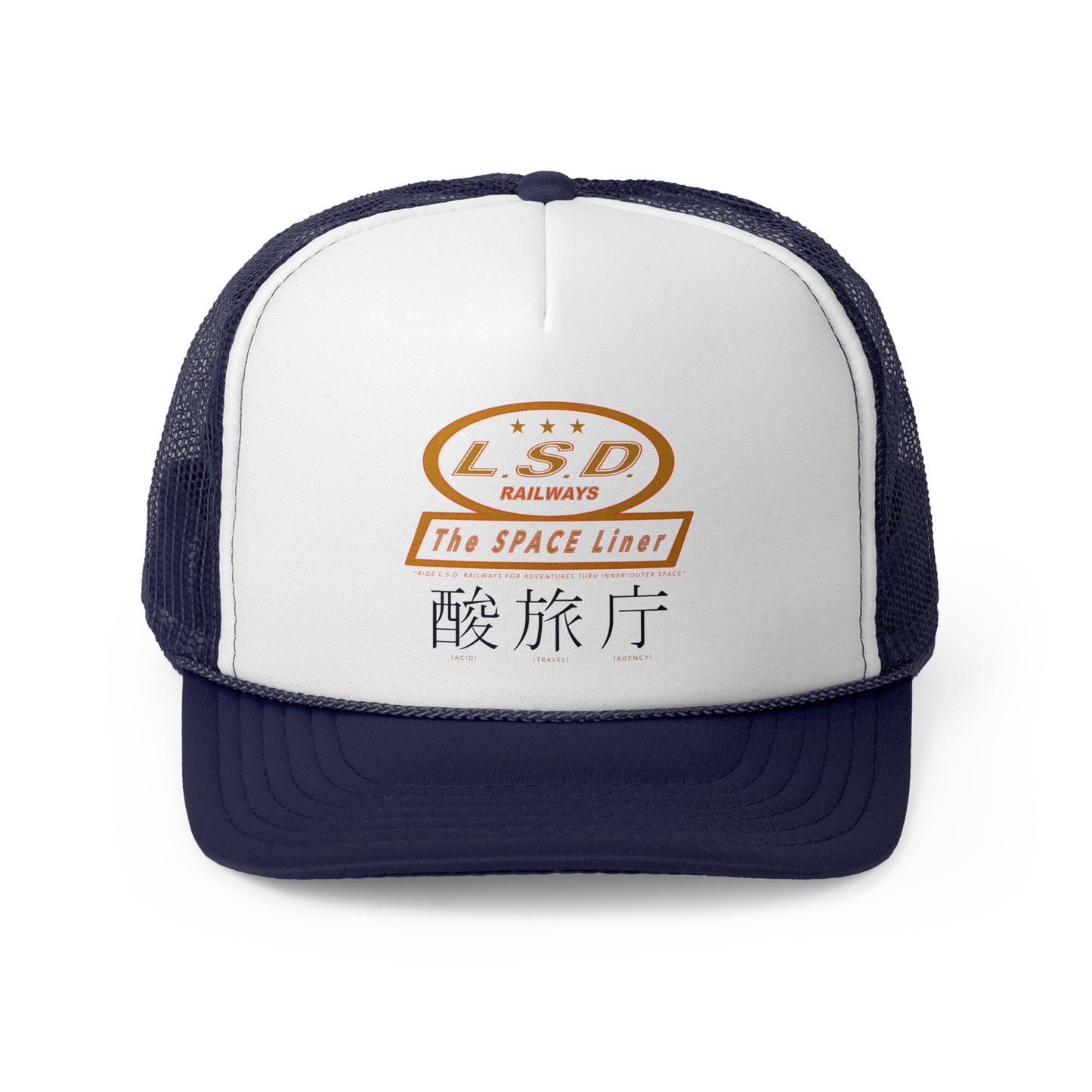 L.S.D. Railways Trucker
