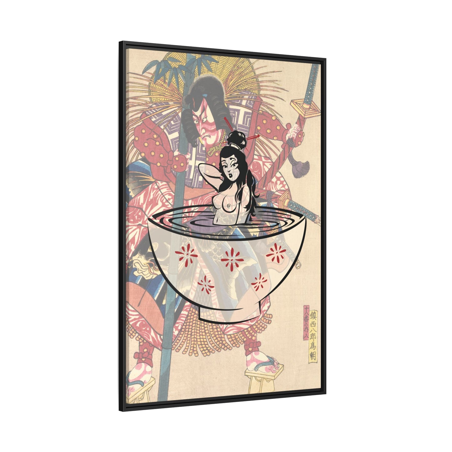 Kabuki Miso - Framed Canvas