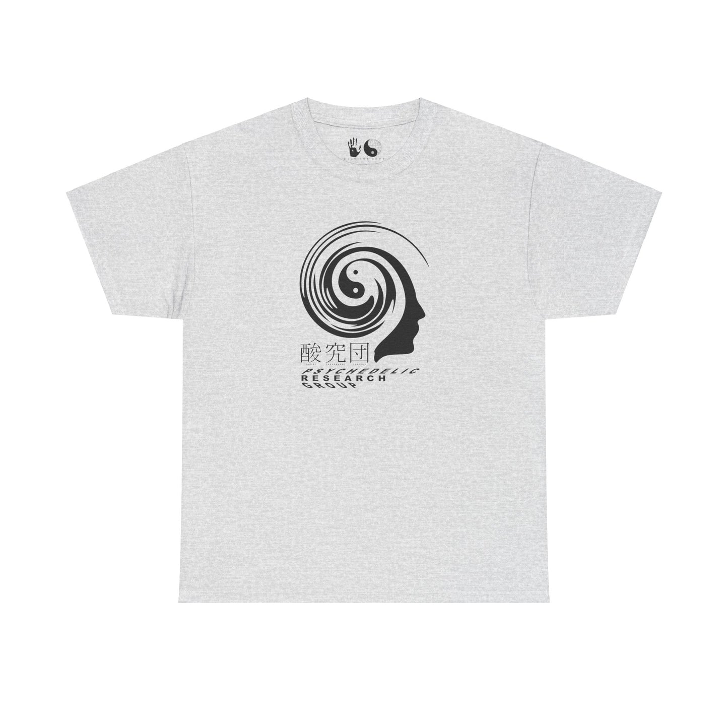 Psychedelic Research Group - T Shirt