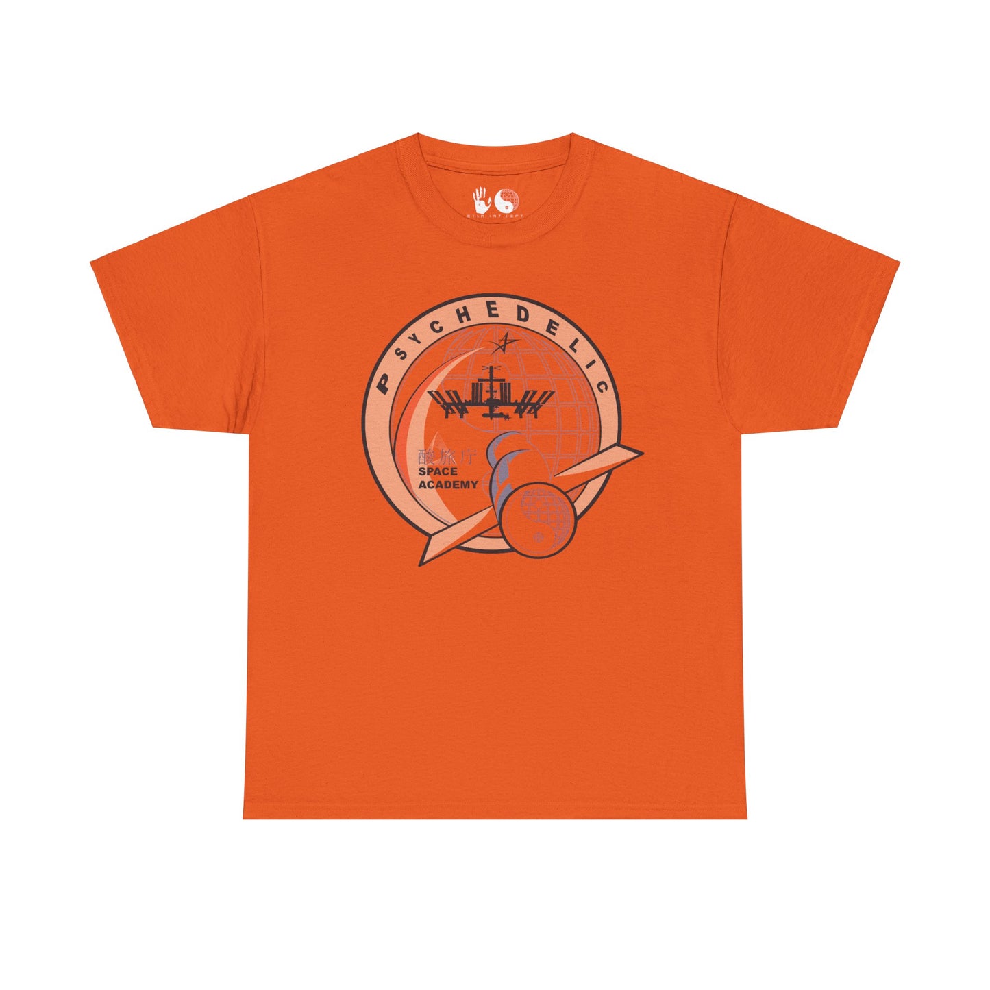 Sat Space Academy - T Shirt