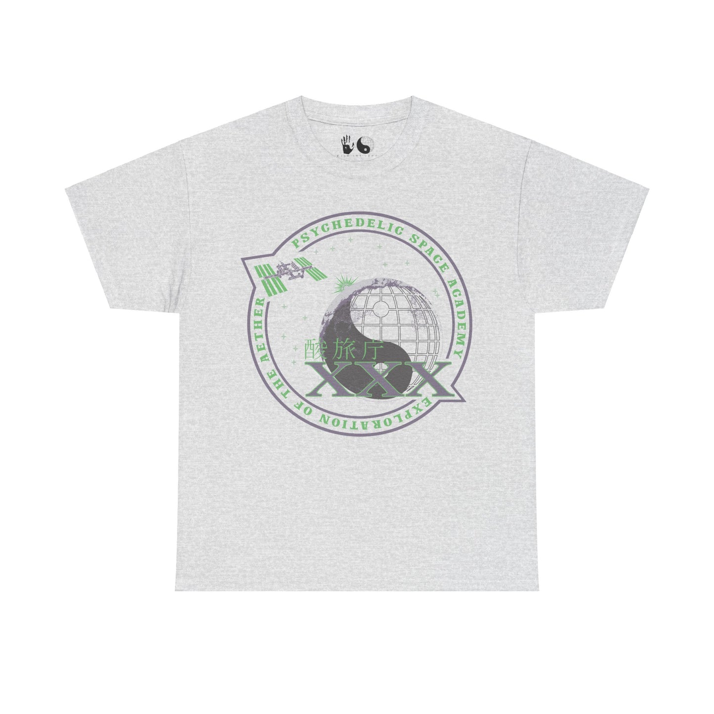 XXX Space Academy - T Shirt