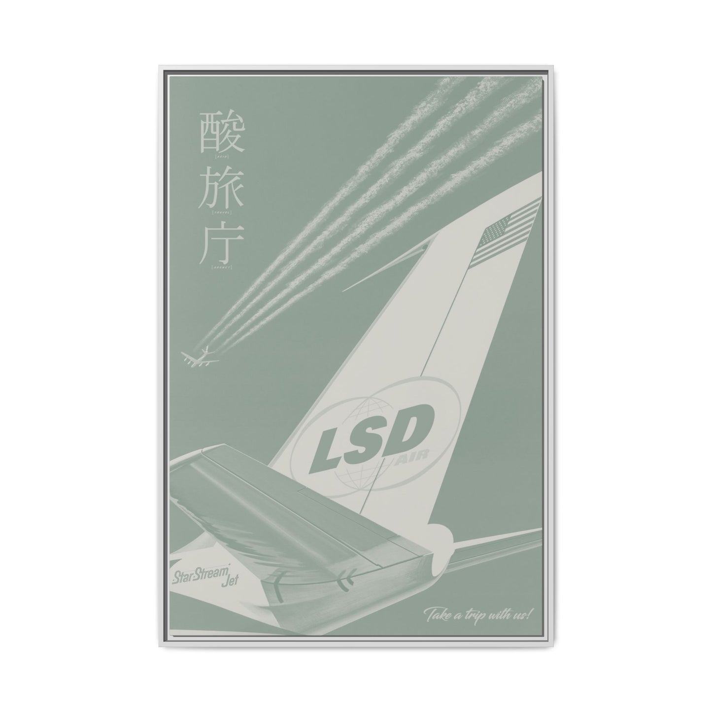 L.S.D. Air - Sage - Framed Canvas