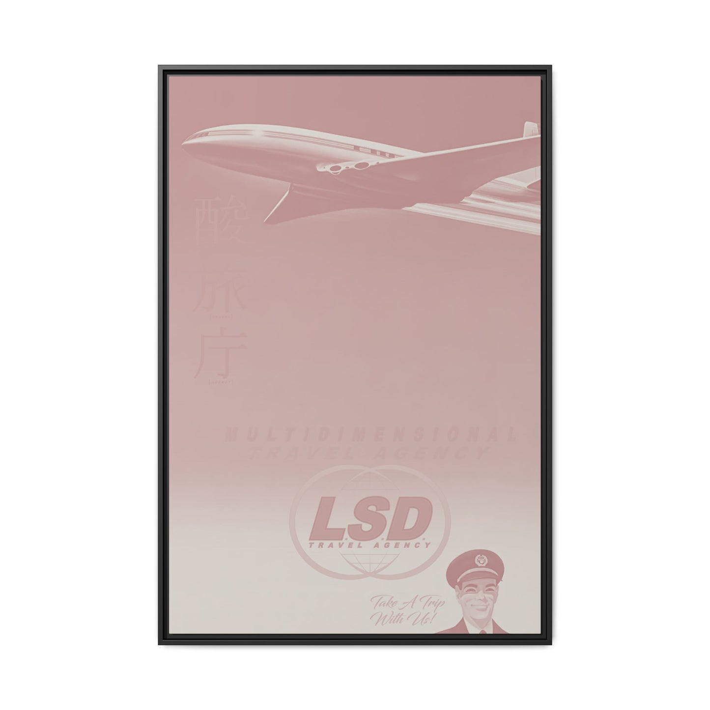 Multidimensional - Rose - Framed Canvas
