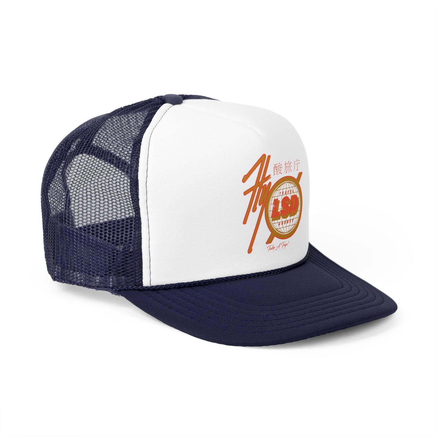 Fly L.S.D. Air Trucker