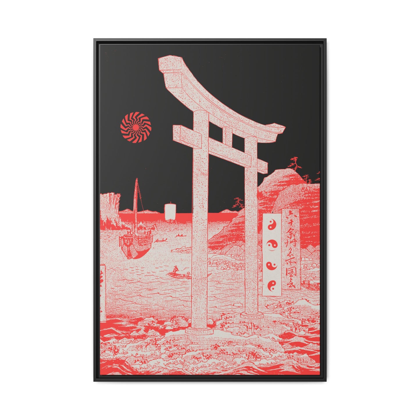 Daily Commute - Framed Canvas