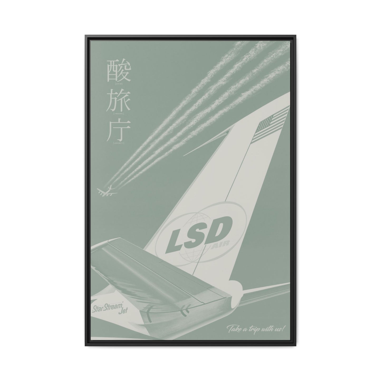 L.S.D. Air - Sage - Framed Canvas
