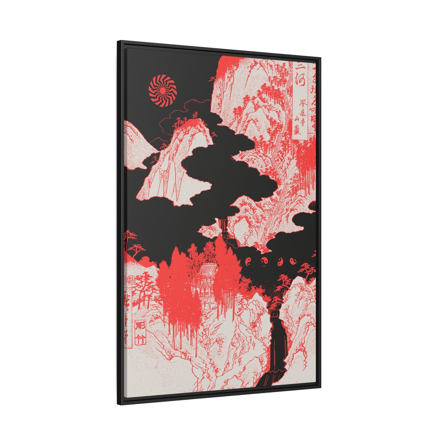 Funnel - Framed Canvas