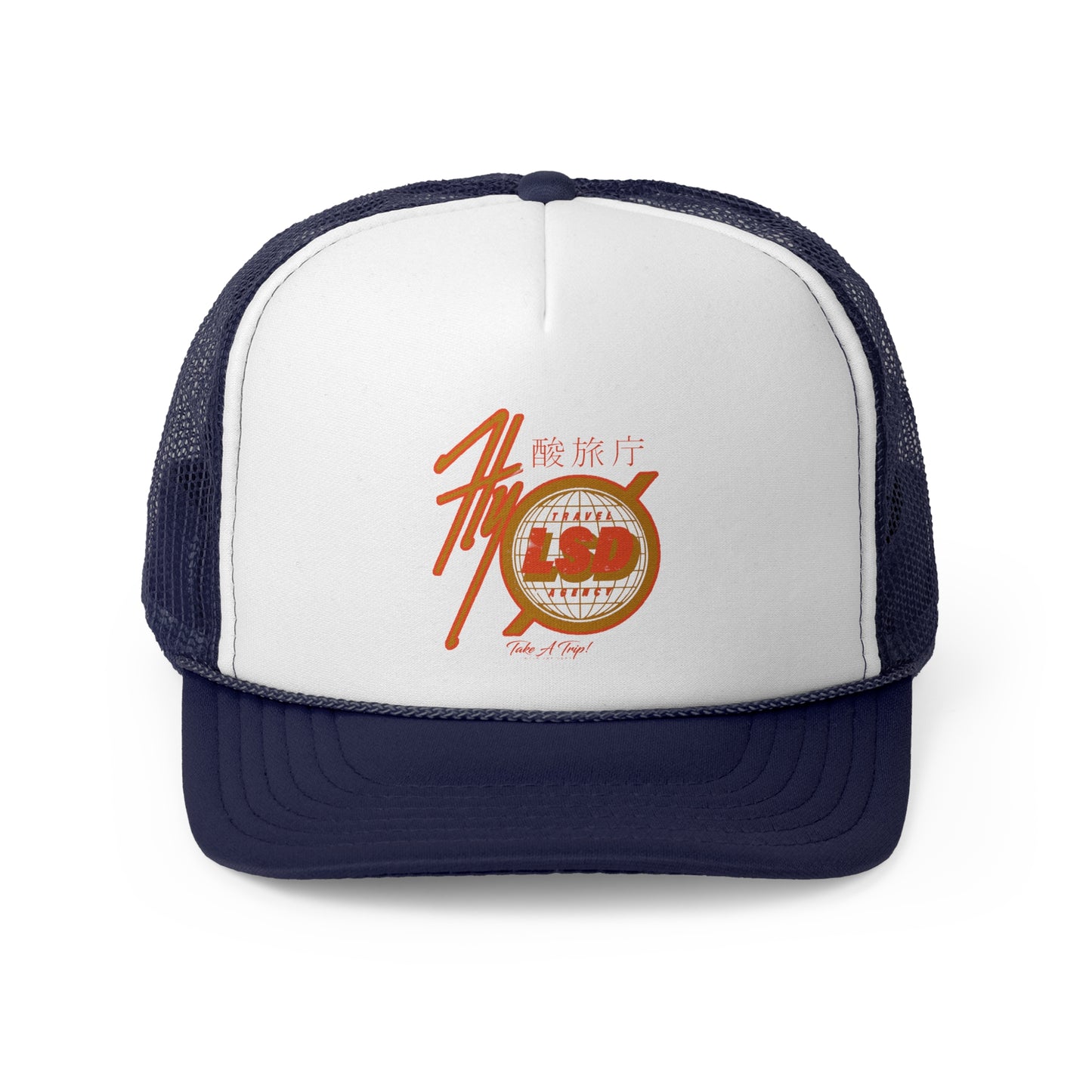 Fly L.S.D. Air Trucker