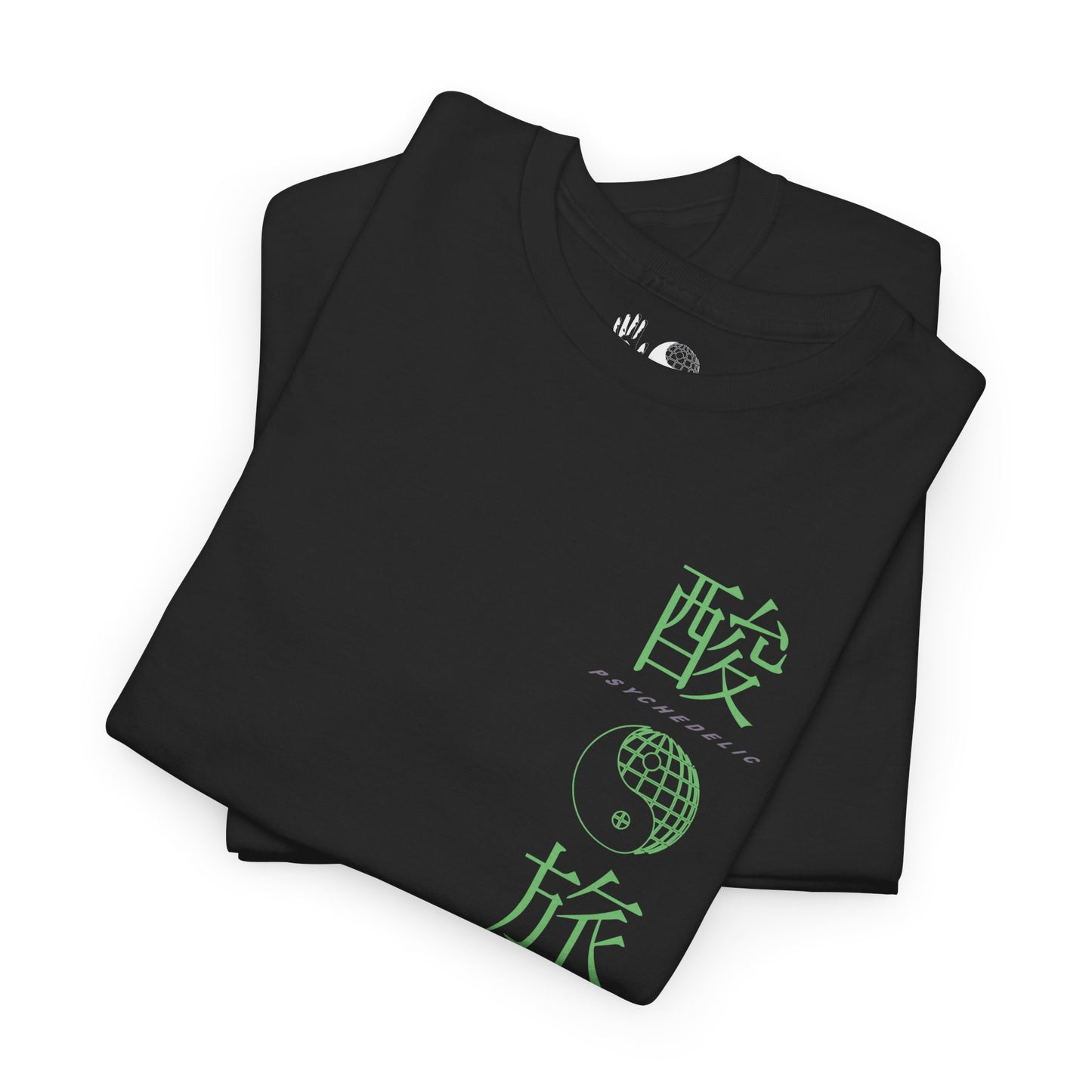 Stak Space Academy - T Shirt
