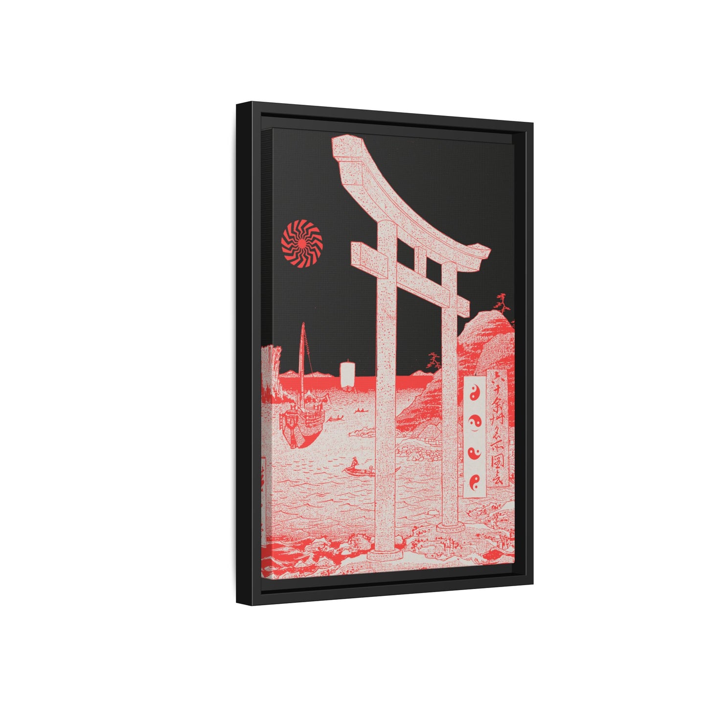 Daily Commute - Framed Canvas