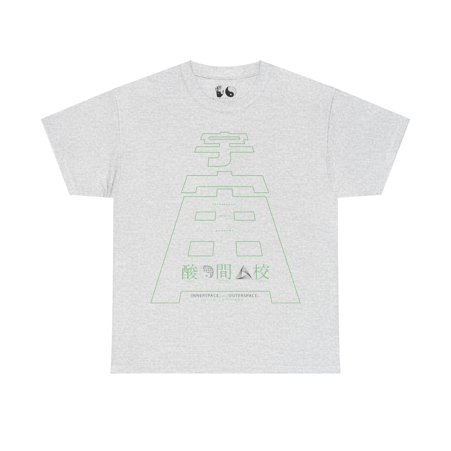 Outer Space - T Shirt