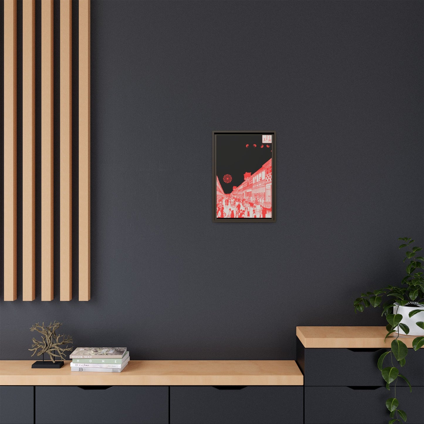 Rush Hour - Framed Canvas