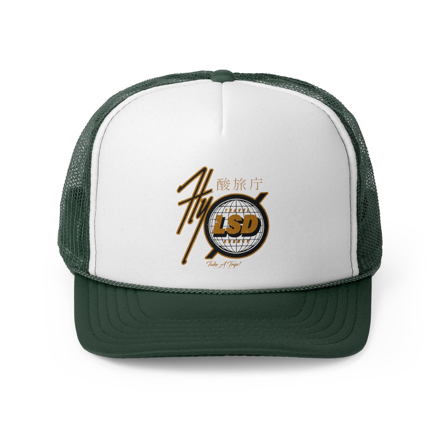 Fly L.S.D. Air Trucker