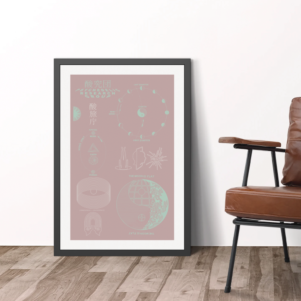 The Moon Is Flat - Blush - Framed Print