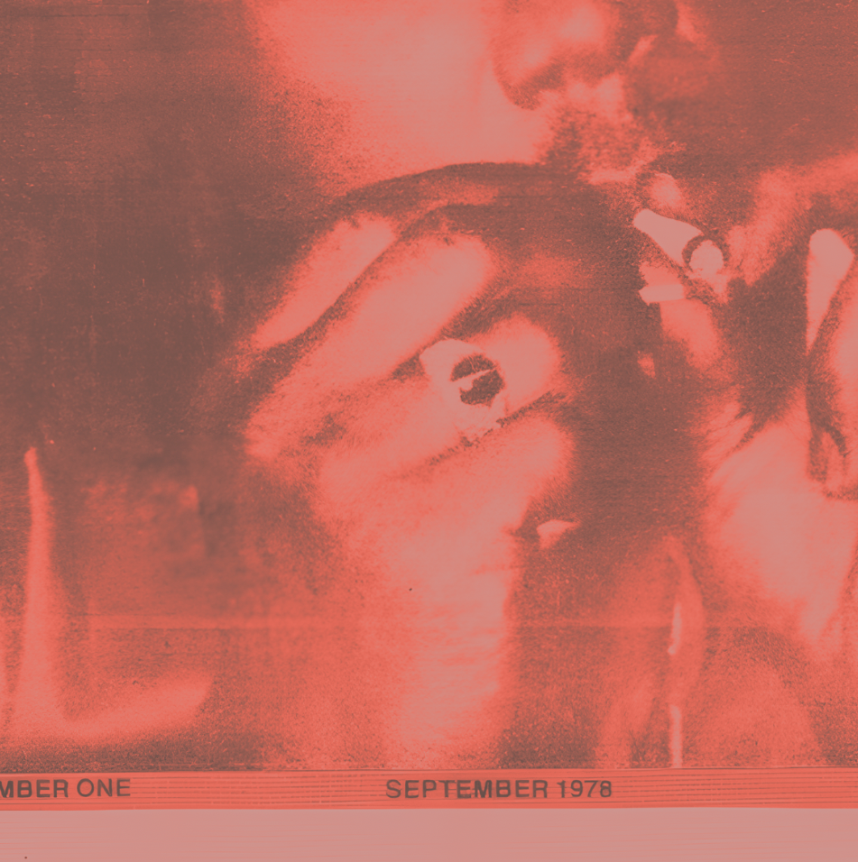 Slash 1 - Burnt - Framed Print