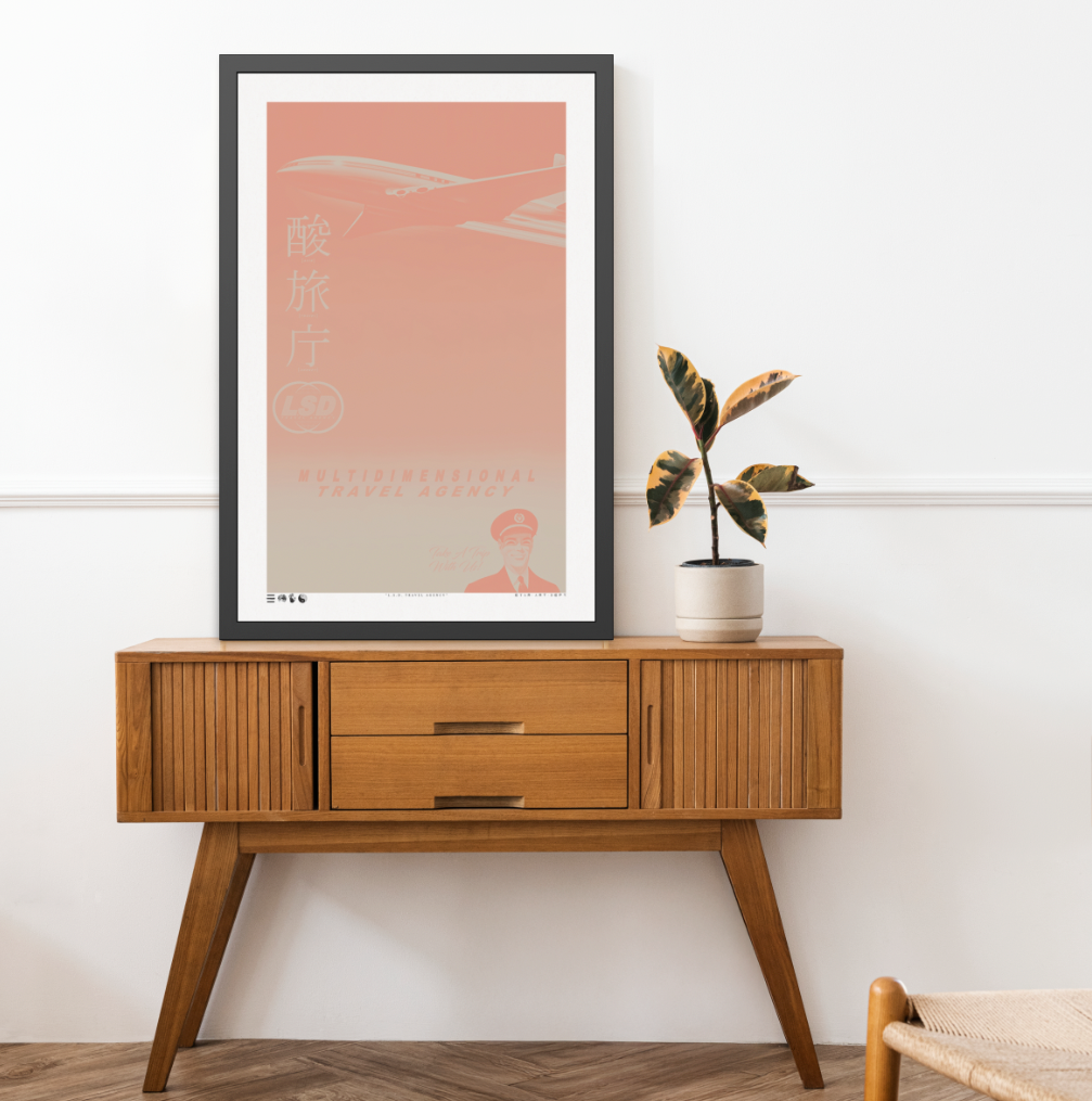 Multi Dimension - L.S.D. Travel - Sunset - Framed Print