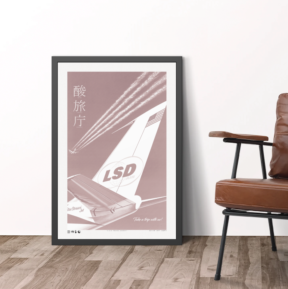 Wings - L.S.D. Travel - Dawn - Framed Print