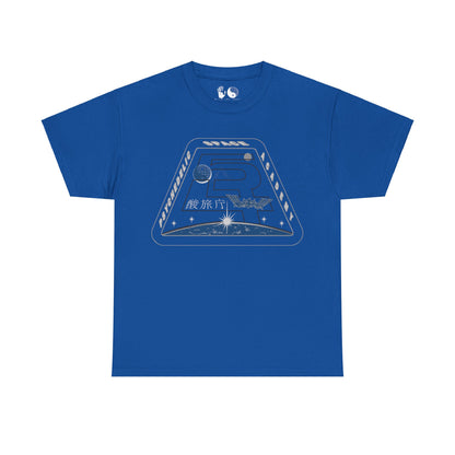 Perspec Space Academy - T Shirt