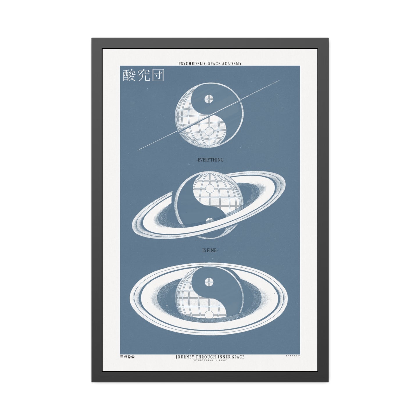 SaturnDay - Harbor - Framed Print