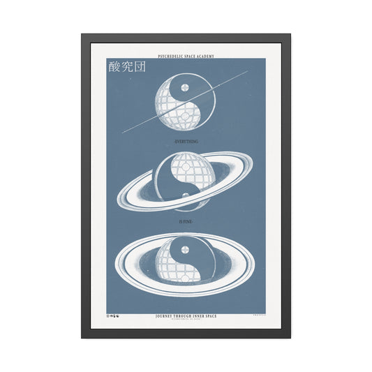 SaturnDay - Harbor - Framed Print