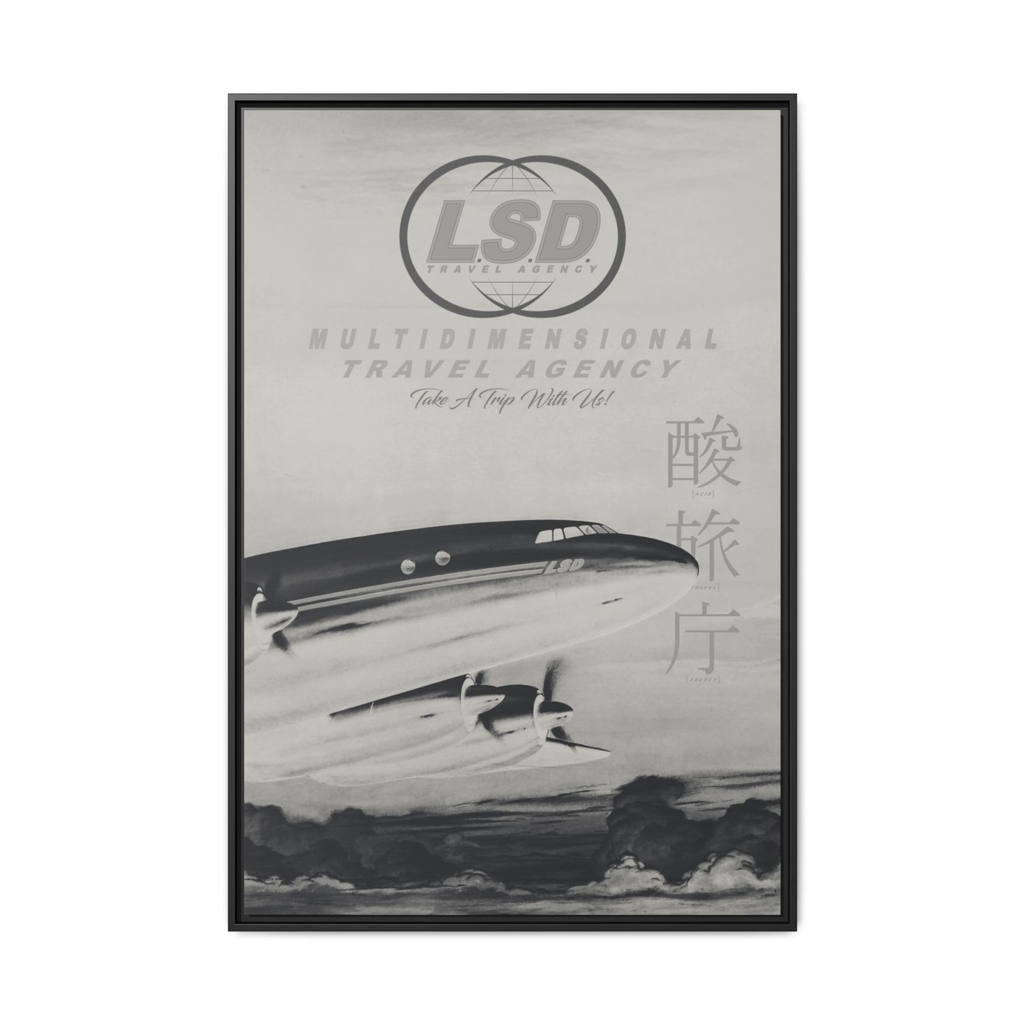 Take A Trip - Stone - Framed Canvas