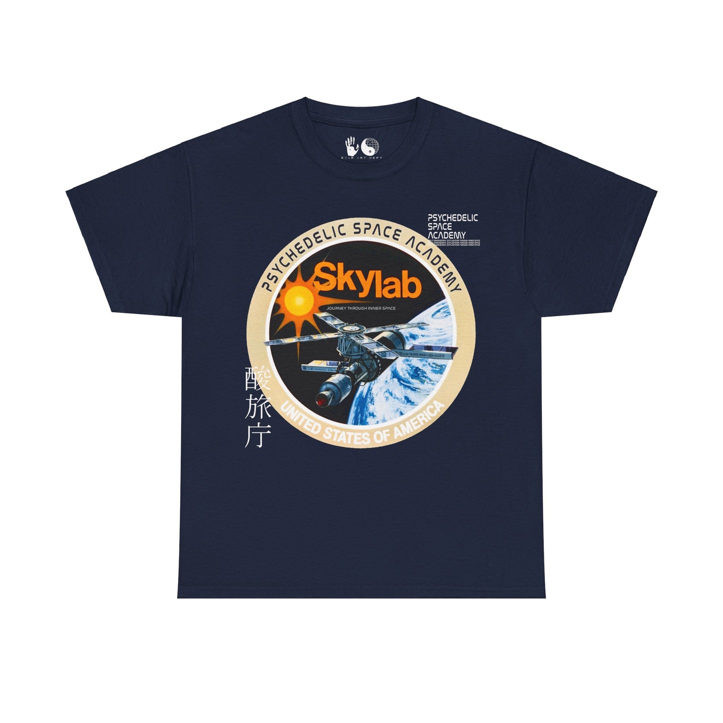 Orbit Psychedelic Space Academy - T Shirt