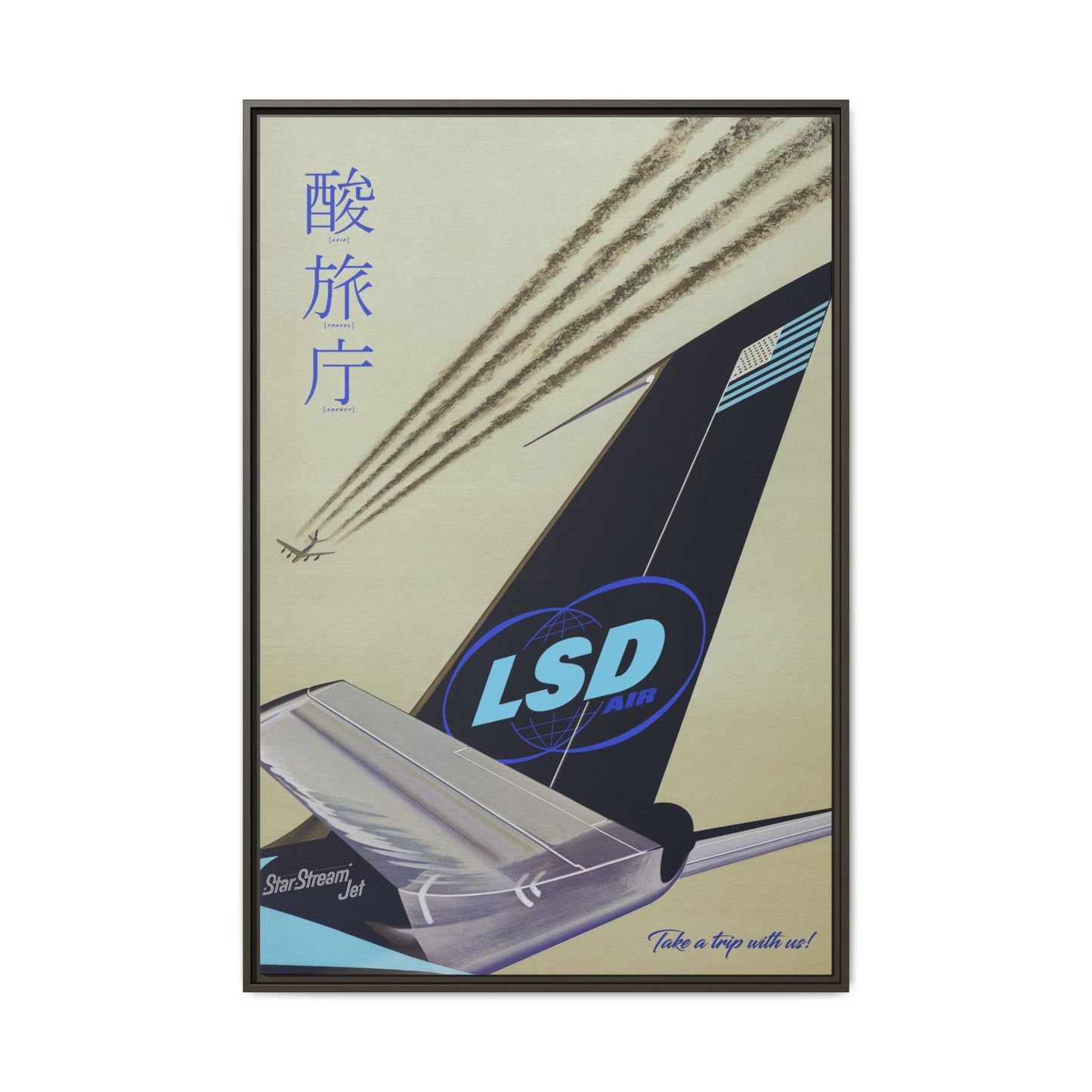 L.S.D. Air - Framed Canvas