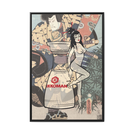 Kabuki 1 Take Out - Framed Canvas