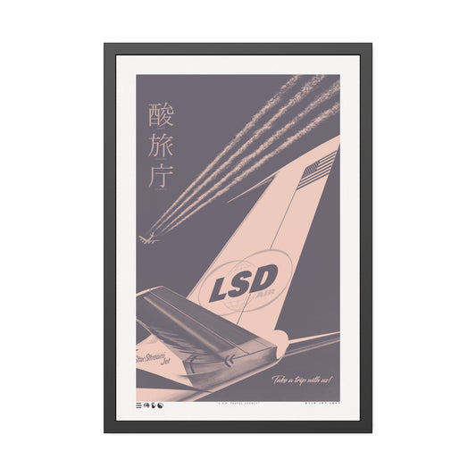 Wings - L.S.D. Travel - Purps - Framed Print
