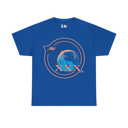 XXX Space Academy - T Shirt