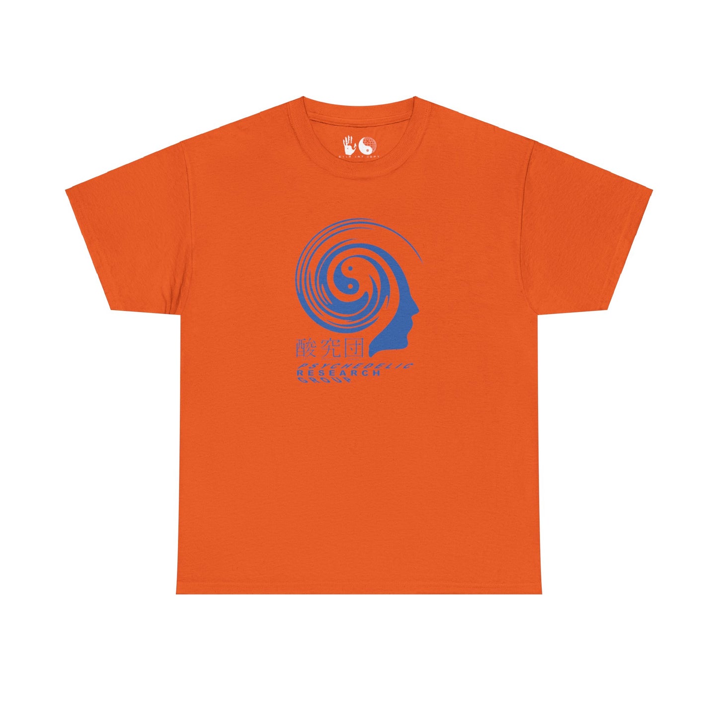 Psychedelic Research Group - T Shirt