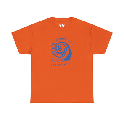 Psychedelic Research Group - T Shirt