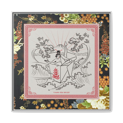 Pagoda - Take Out - Framed Canvas