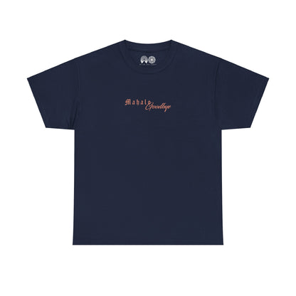 Mahalo Goodbye Simulation Surf - T Shirt