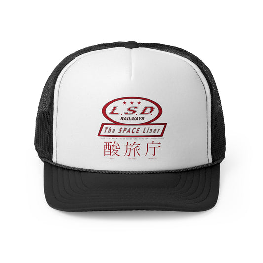 L.S.D. Railways Trucker