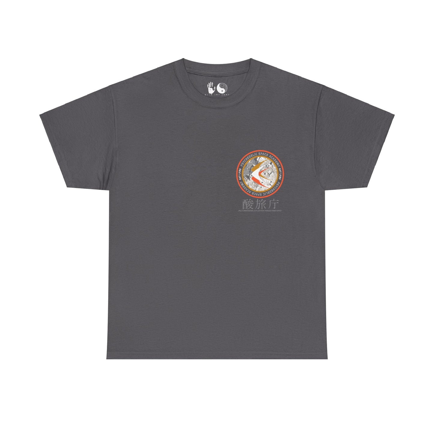 Apollo 15 Psychedelic Space Academy - T Shirt