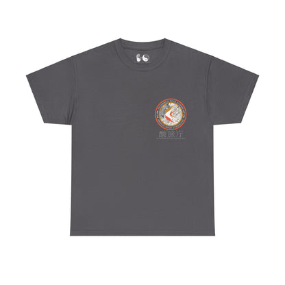 Apollo 15 Psychedelic Space Academy - T Shirt